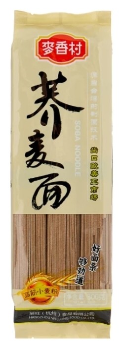 300 г  Mai Xiang Cun