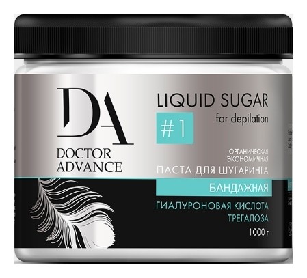 1000 г  DOCTOR ADVANCE