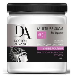 Паста для шугаринга № 3 Multiuse Sugar DOCTOR ADVANCE