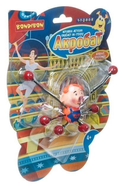 

Игрушка Акробат поросёнок