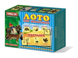 Лото Мир животных  Stellar