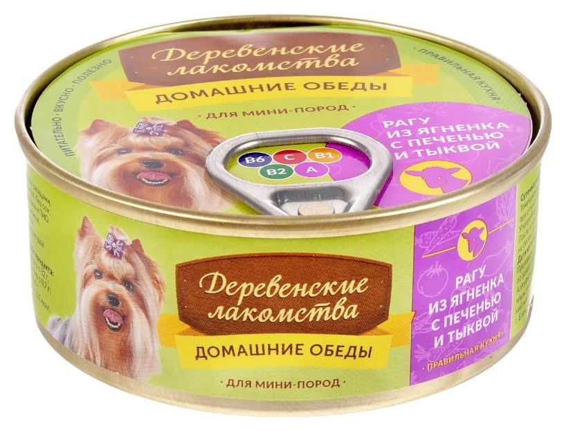 Консервы для собак мини-пород Рагу из ягнёнка с печенью и тыквой Деревенские лакомства