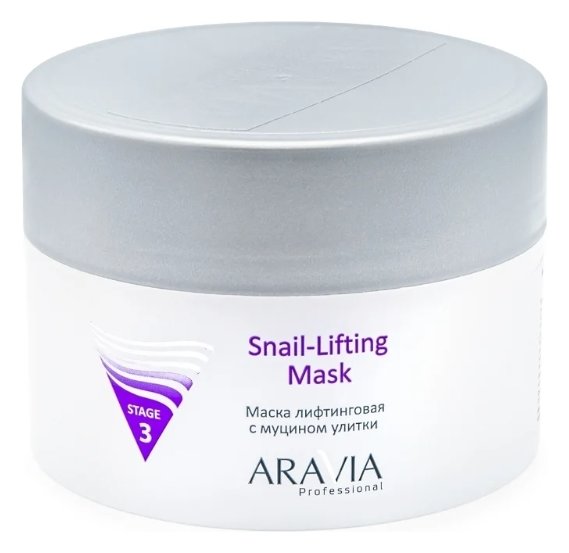 Отзыв на Маска лифтинговая для лица с муцином улитки Snail-Lifting Mask