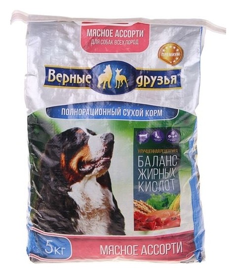 Корм сухой для собак всех пород "Мясное ассорти" Верные друзья