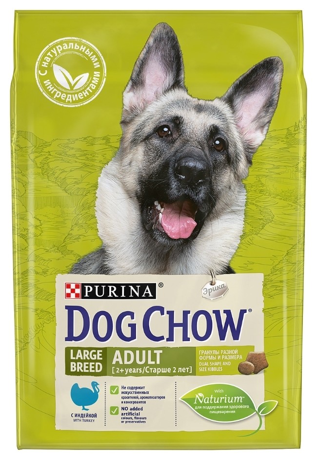 Корм сухой для взрослых собак крупных пород Dog chow