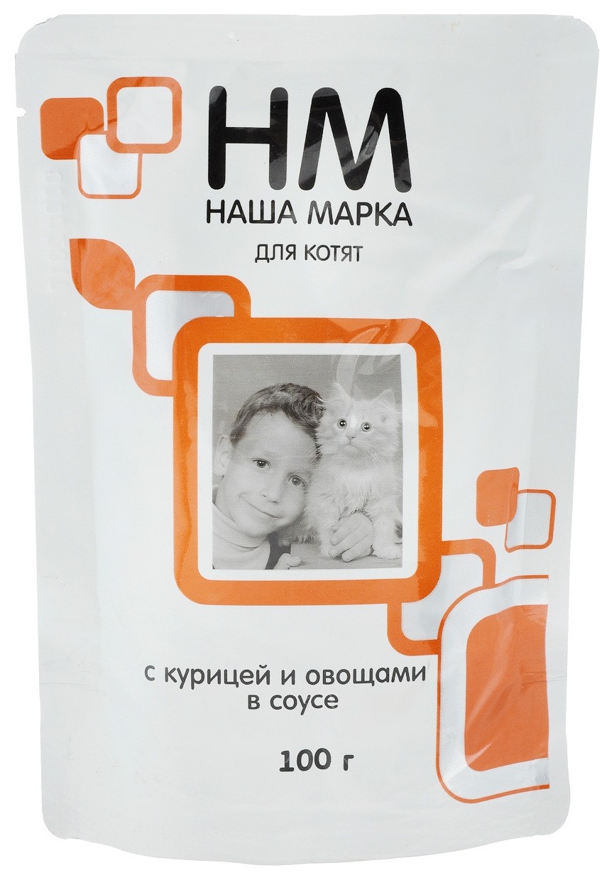 Корм для котят с курицей и овощами в соусе Наша Марка