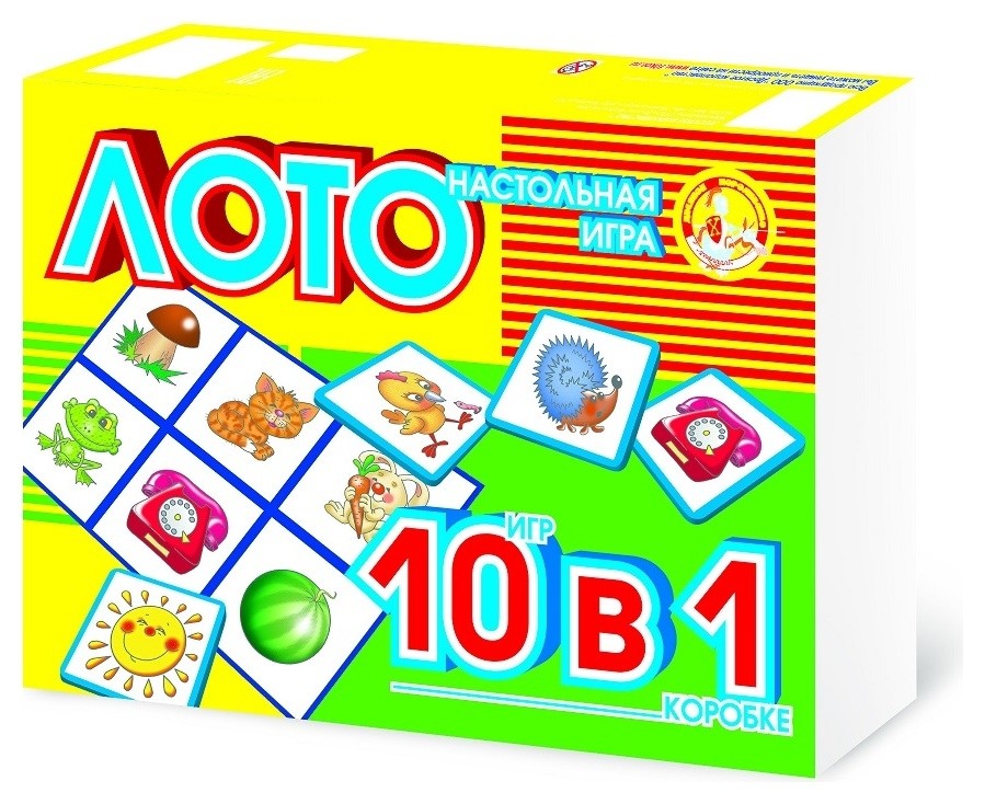 

Настольная игра Лото 10 в 1