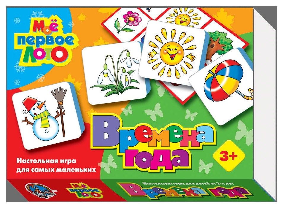 

Настольная игра Лото Времена года