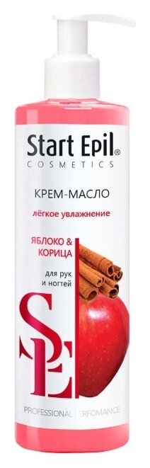 Крем-масло для рук Яблоко и Корица  Start Epil