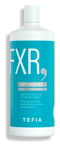 Отзыв на Фиксатор универсальный для перманентной завивки всех типов волос