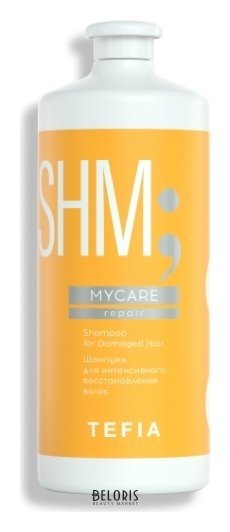 Шампунь для интенсивного восстановления волос Shampoo for Damaged Hair Tefia MYCARE REPAIR