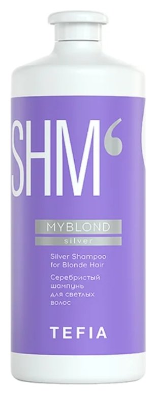 Отзыв на Шампунь серебристый для светлых волос