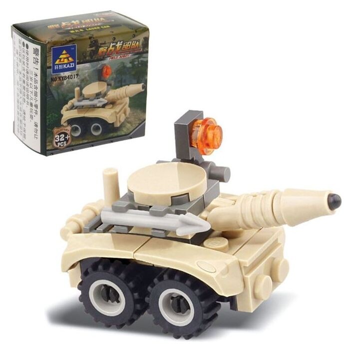 Конструктор Мини-танк 32 детали Kazi