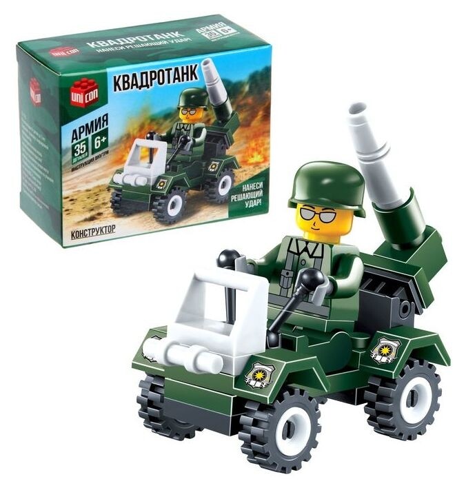 Конструктор Квадротанк 35 деталей  Unicon