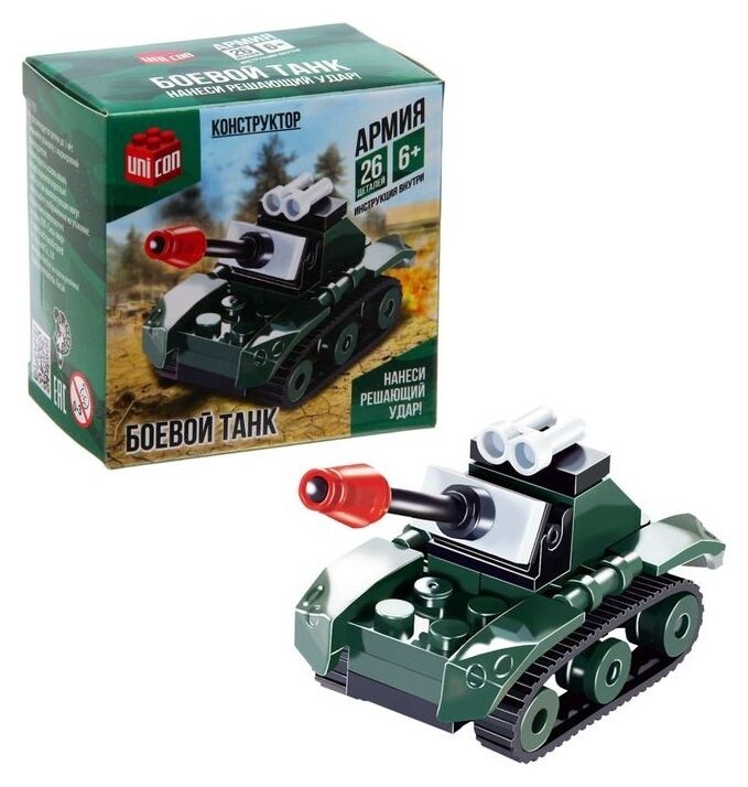 Конструктор Боевой танк 26 деталей  Unicon