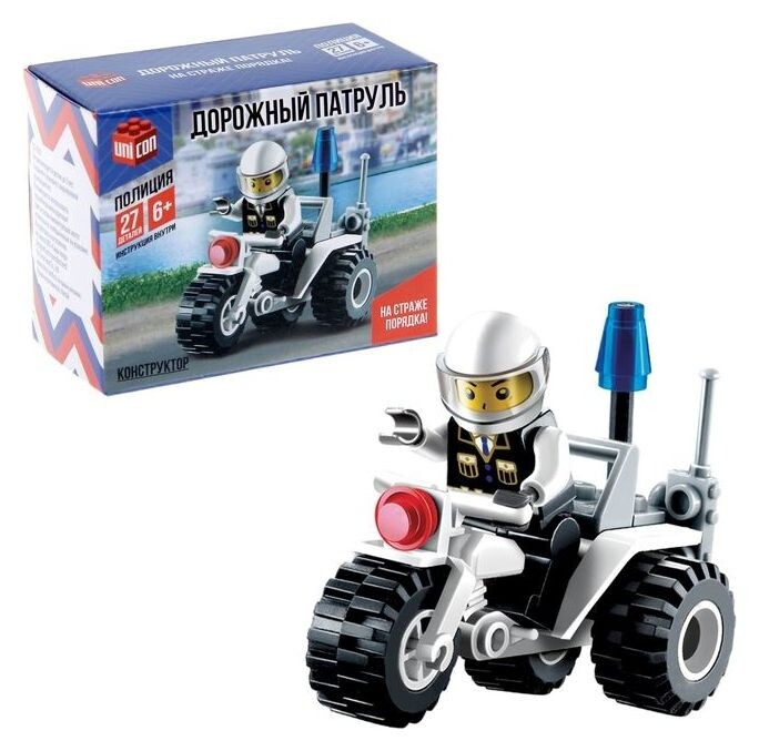Конструктор Дорожный патруль 27 деталей Unicon