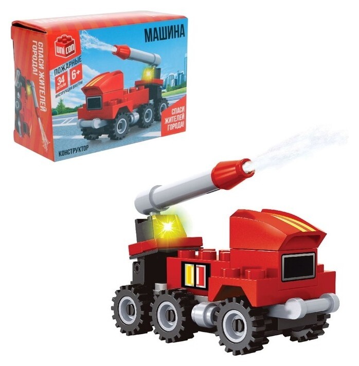 Конструктор Пожарная машина 34 детали  Unicon