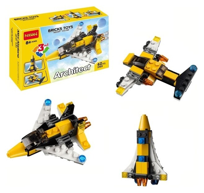 Конструктор Авиатранспорт 62 детали Decool