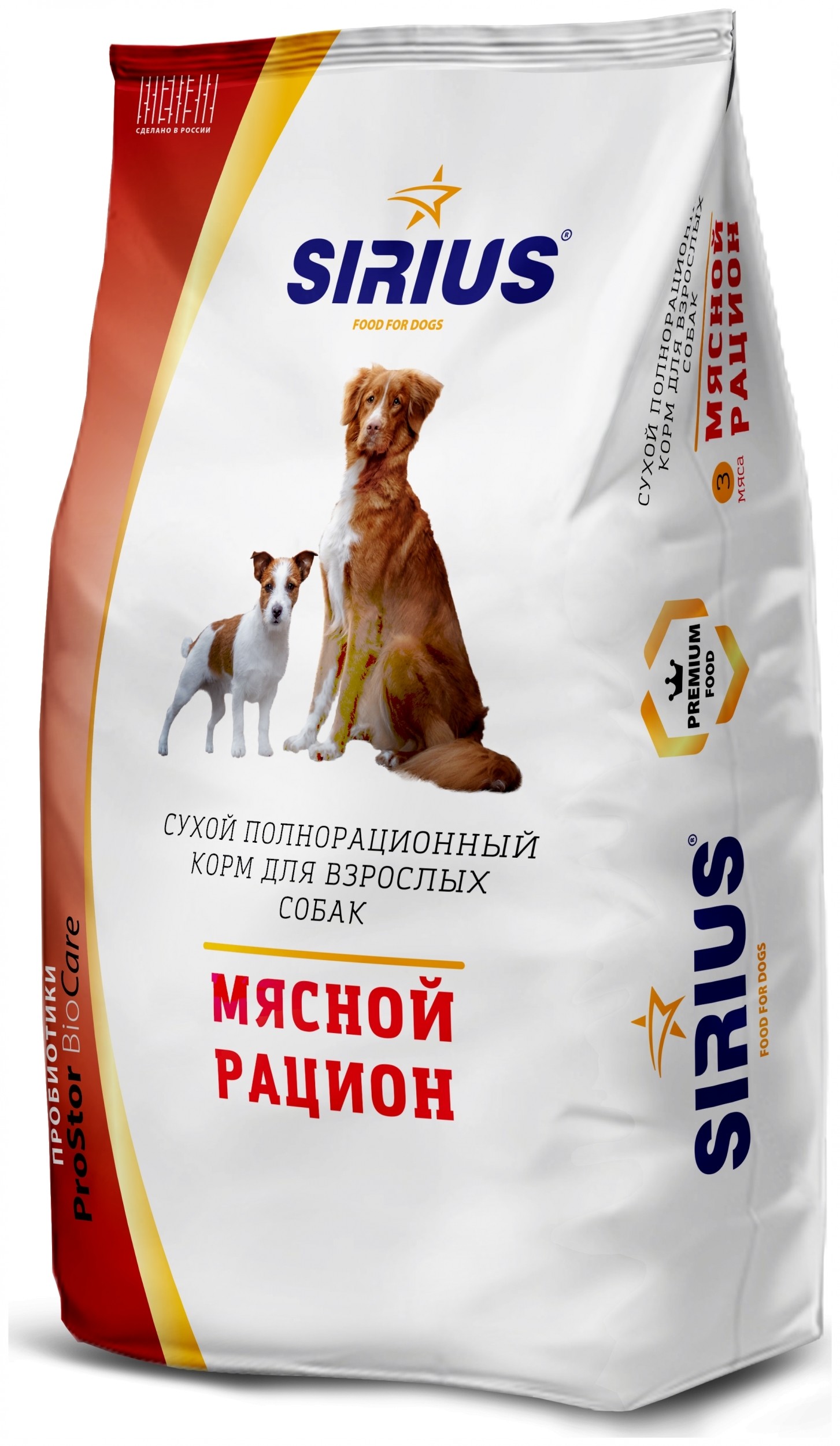Корм сухой для собак Мясной рацион Sirius