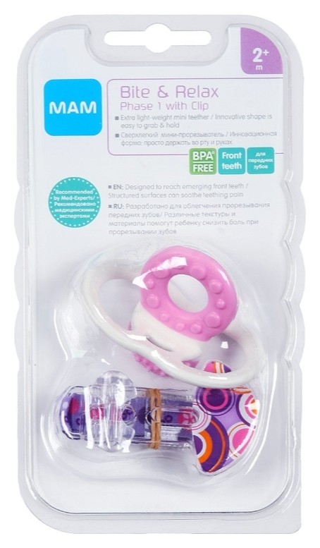 Бело-розовый  MAM