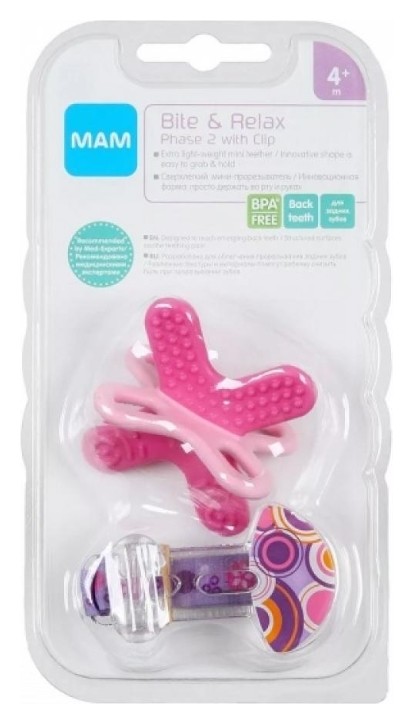 Розово - фиолетовый   MAM