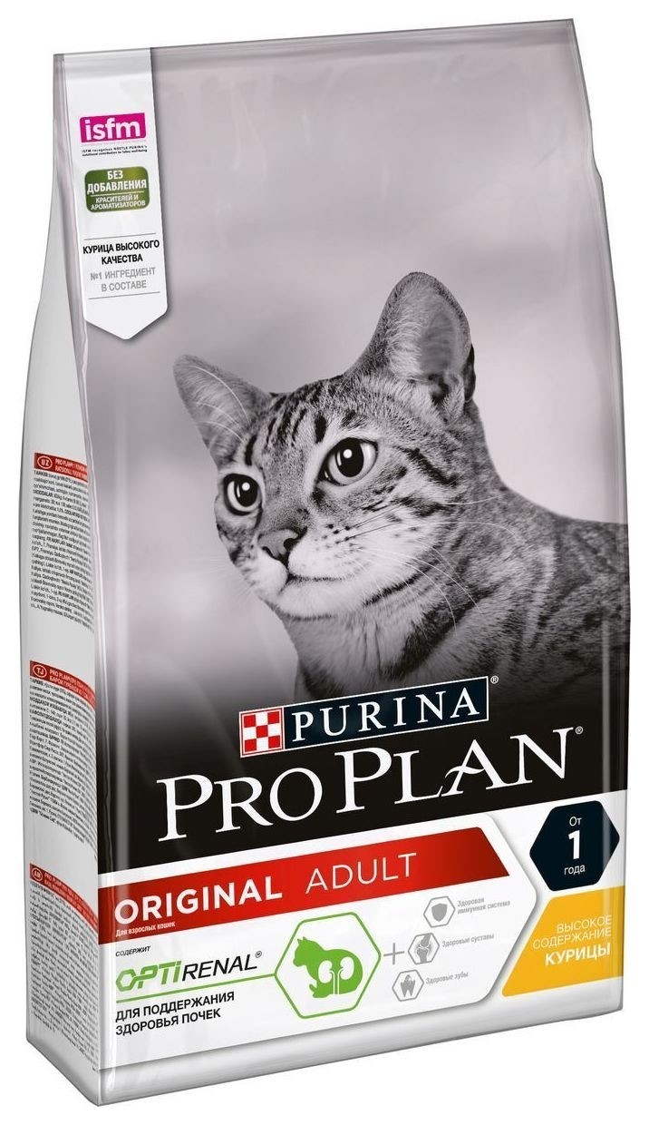 Корм сухой для взрослых кошек с курицей Pro Plan