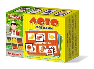 Лото Магазин  Stellar