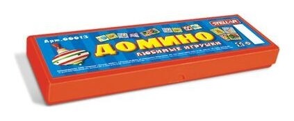 Домино в футляре Любимые игрушки  Stellar