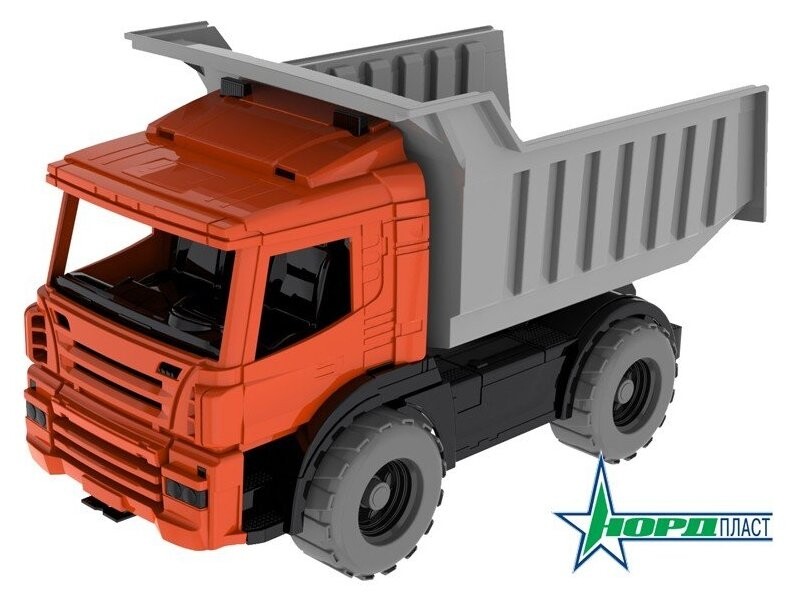 Самосвал  Нордпласт