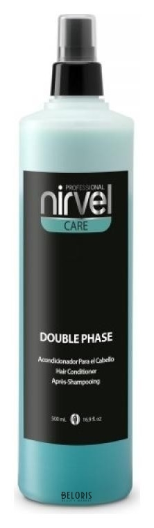 Двухфазный несмываемый лосьон-спрей (спрей - кондиционер) DOUBLE PHASE Nirvel Care