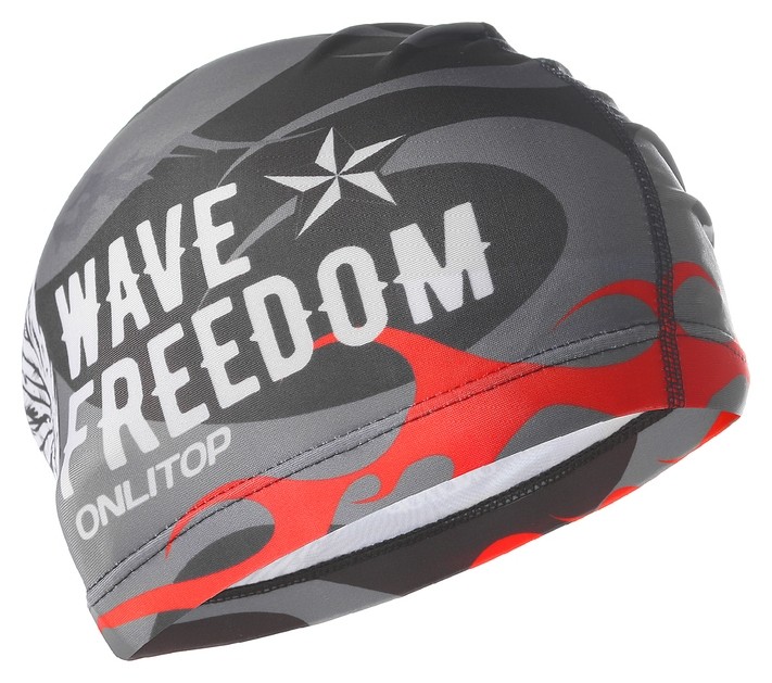 

Шапочка для плавания взрослая Wave Freedom, Серый