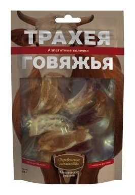 Лакомство для собак Трахея говяжья аппетитные колечки Деревенские лакомства