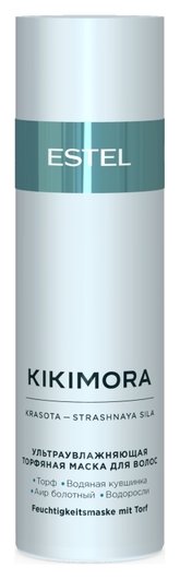Маска ультраувлажняющая торфяная для волос Kikimora отзывы