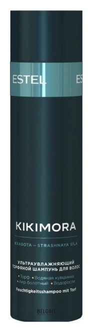 Шампунь для волос ультраувлажняющий торфяной Estel Professional Kikimora