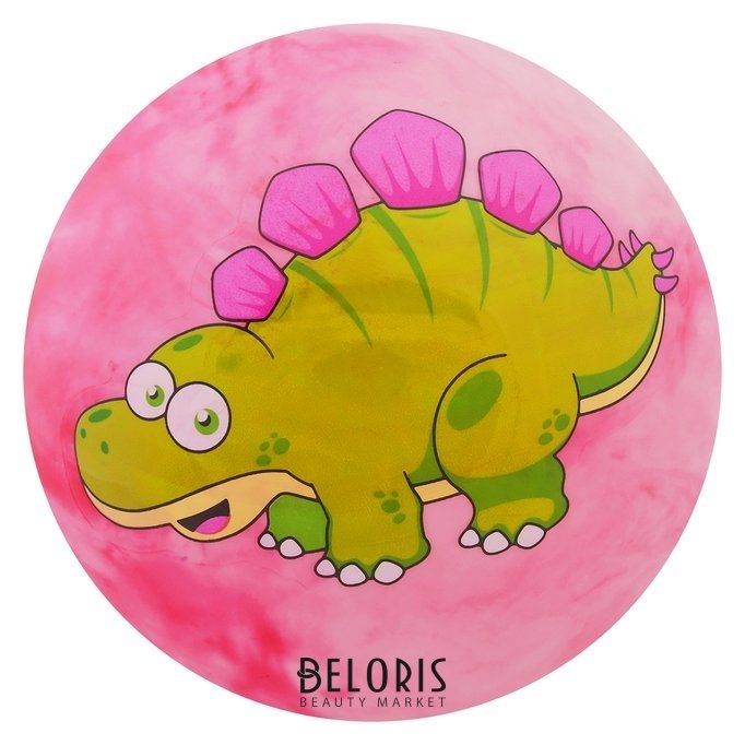 Мяч детский Динозаврики, розовый Zabiaka