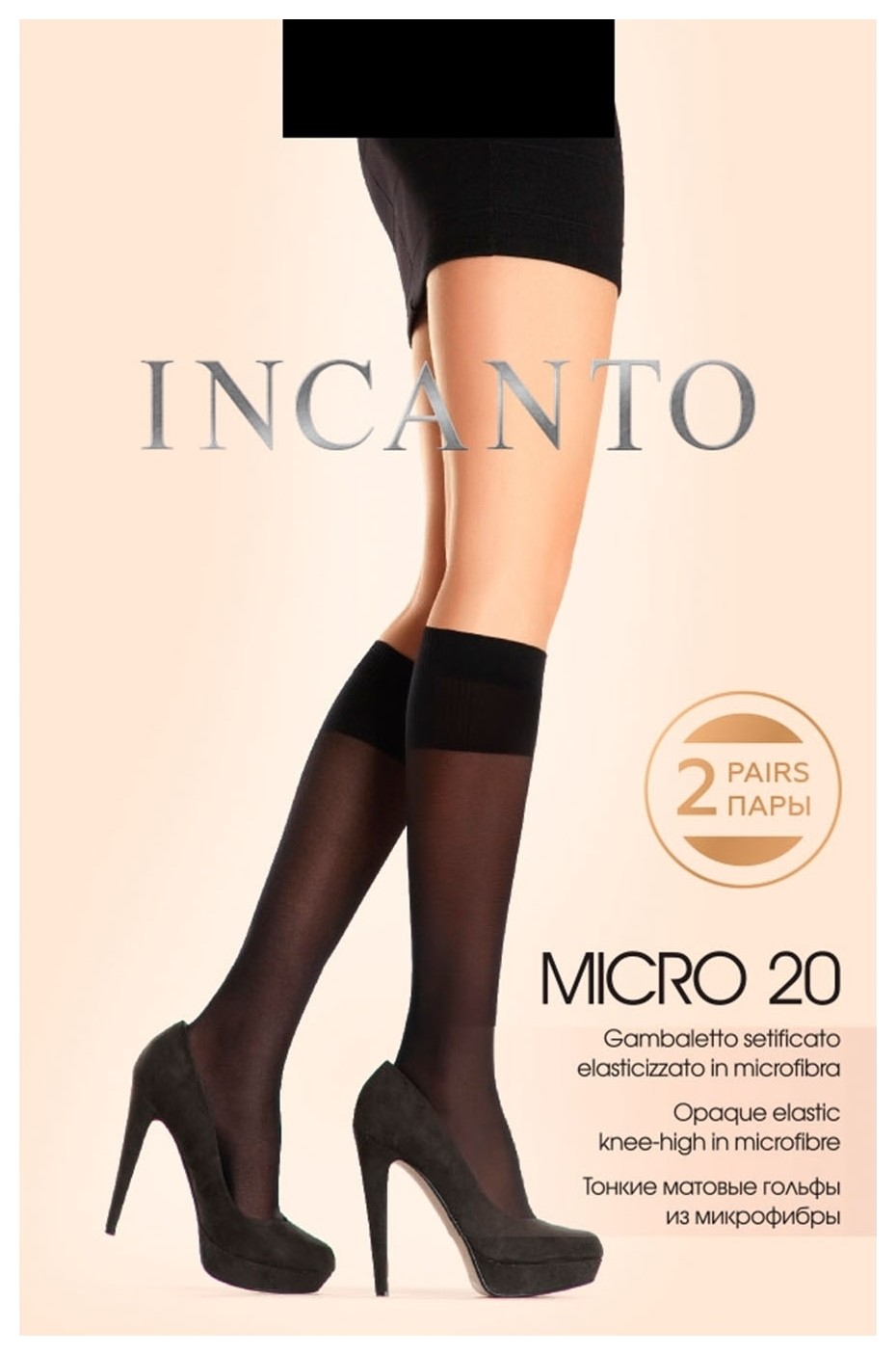 Гольфы Micro 20 Den Incanto