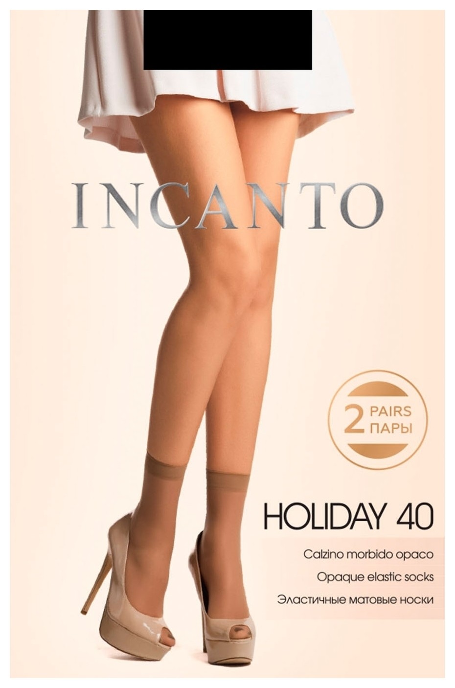 Носки Holiday 40 Den  Incanto