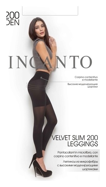 

Леггинсы микрофибра-коррекция Leggings Velvet Slim 200 Den, Nero;размер 2
