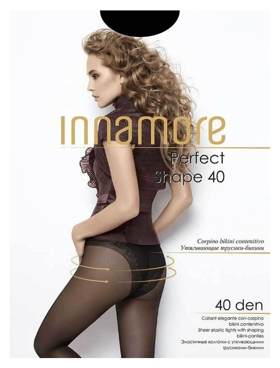 Колготки корректирующие Perfect Shape 40 Den  Innamore