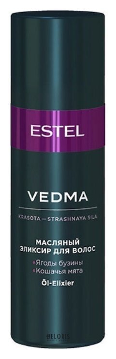 Эликсир масляный для волос Estel Professional Vedma