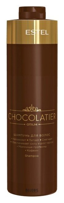 Бальзам для увлажнения и питания волос Estel Professional Chocolatier