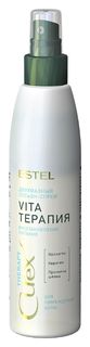 Двухфазный лосьон-спрей для повреждённых волос Vita-терапия Estel Professional