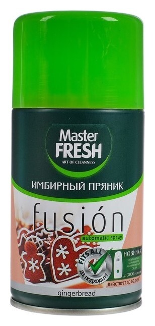 Сменный баллон Имбирный пряник  Master FRESH