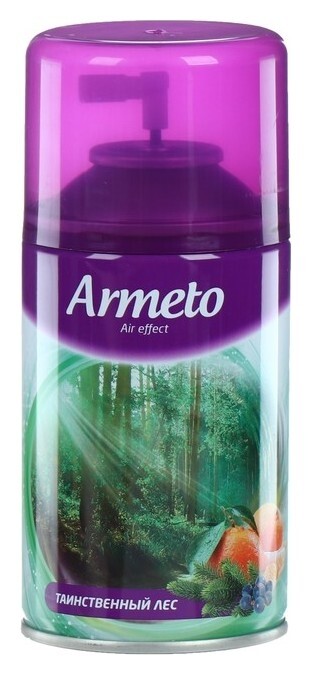 Сменный баллон Таинственный лес  Armeto