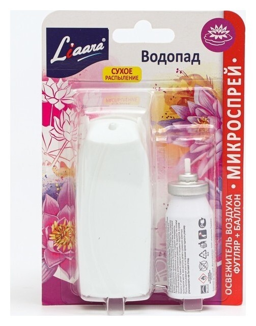 Освежитель воздуха микроспрей Водопад  Liaara