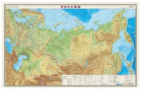 Карта настенная "Россия Физическая карта" Dmb