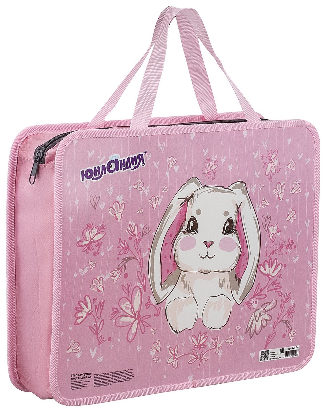 

Папка на молнии с ручками Bunny, Рисунок