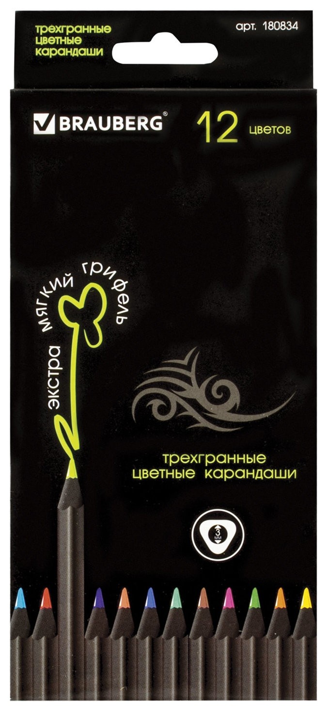 

Карандаши цветные 12 цветов Black Jack