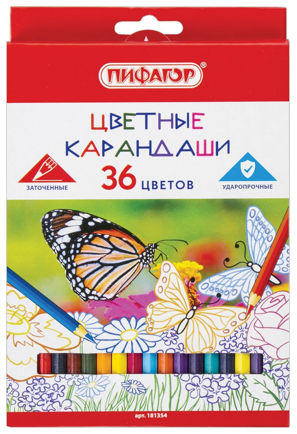 

Карандаши цветные 36 цветов "Бабочки"