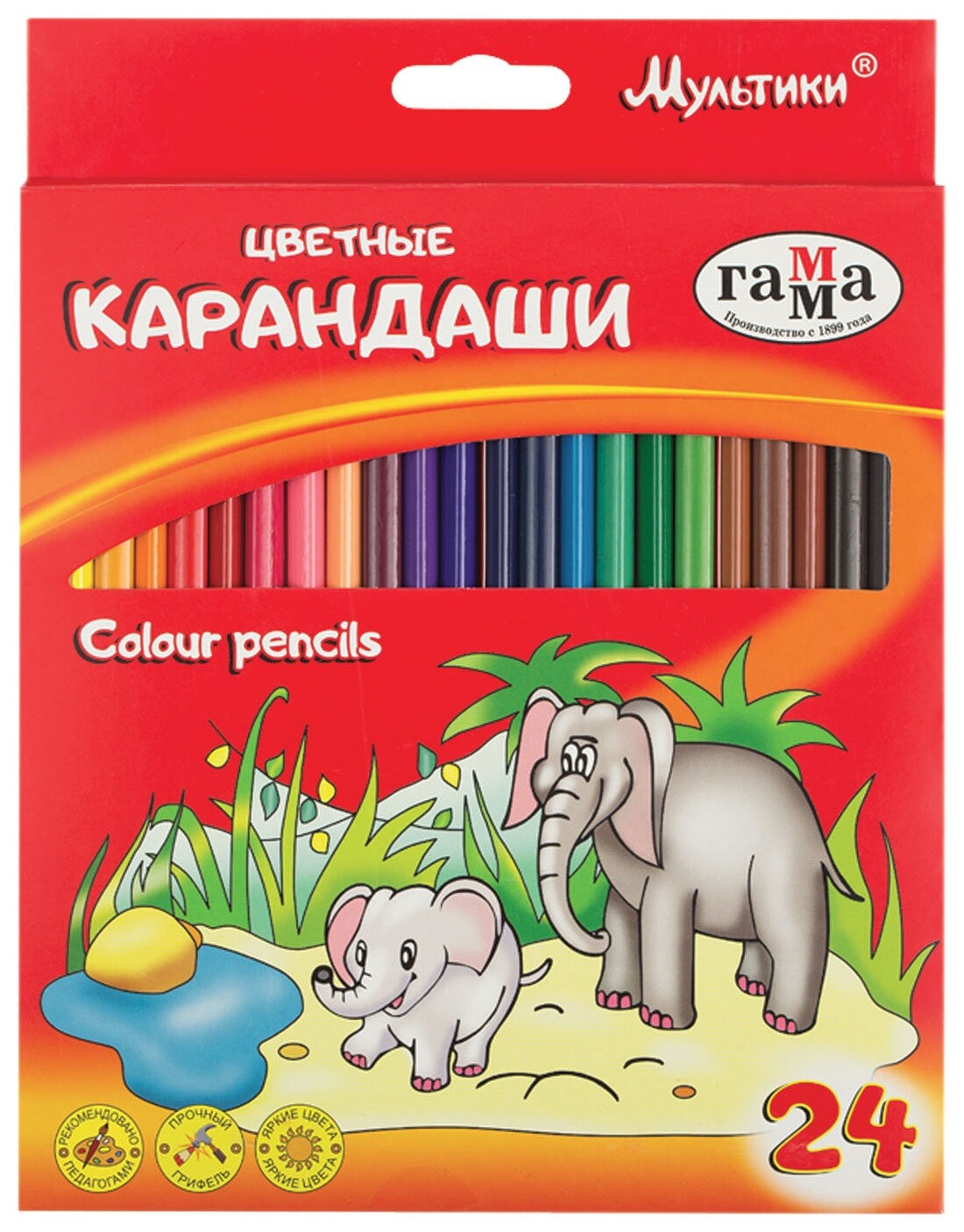 Карандаши цветные 24 цвета "Мультики"  Гамма